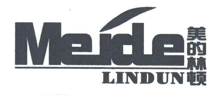 美的林顿;MEIDE LINDUN