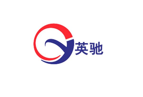 英驰