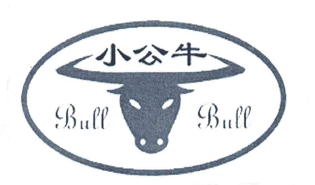 小公牛;BULL