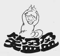 笑盈盈