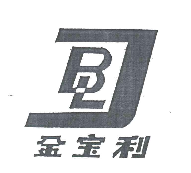 金宝利;JBL