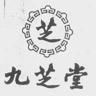 九芝堂