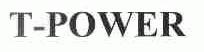 T-POWER