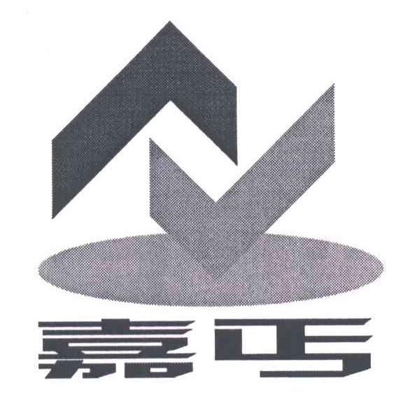 嘉丐