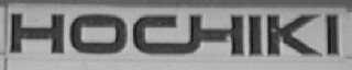 HOCHIKI
