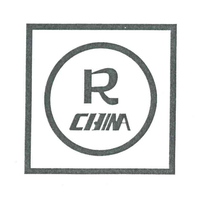 R;CHINA