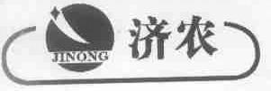 济农