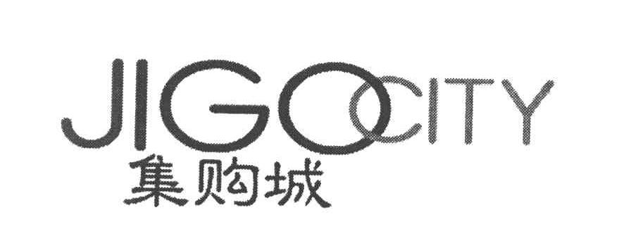 集购城 JIGOCITY