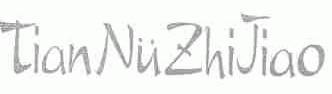 TIANNUZHIJIAO