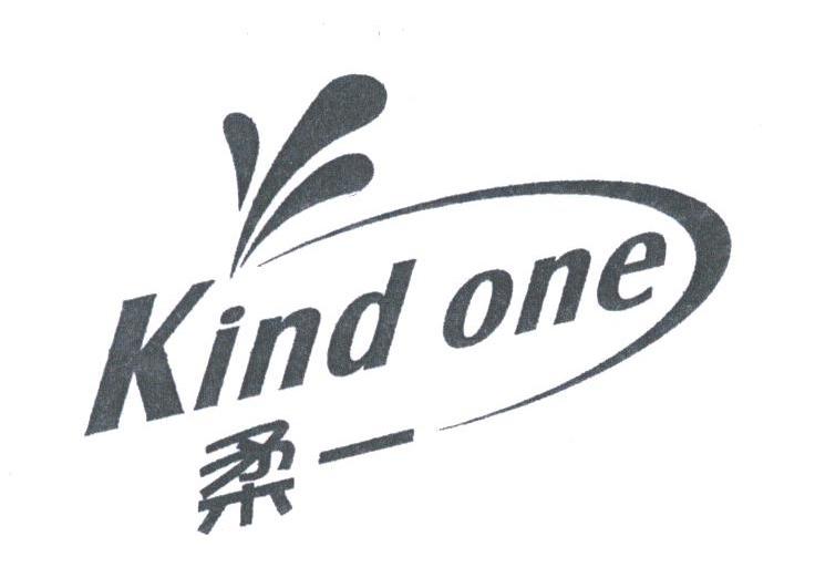 柔一;KIND ONE