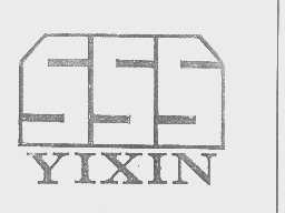 YIXIN   555
