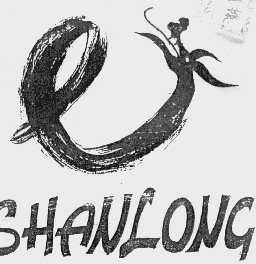SHAN LONG