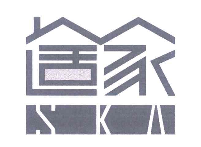适家;SKA