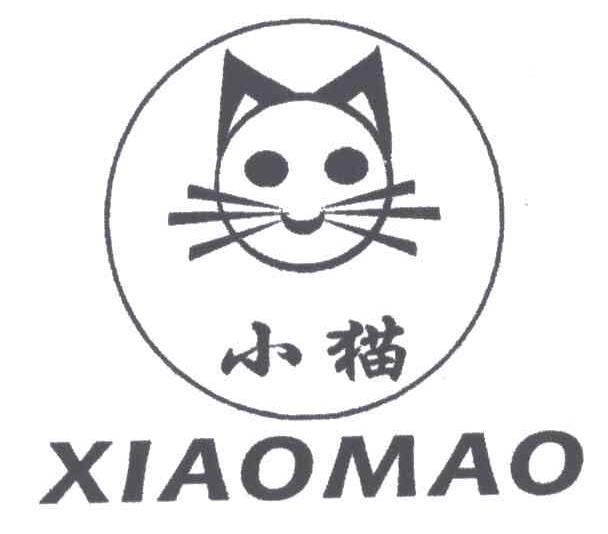 小猫