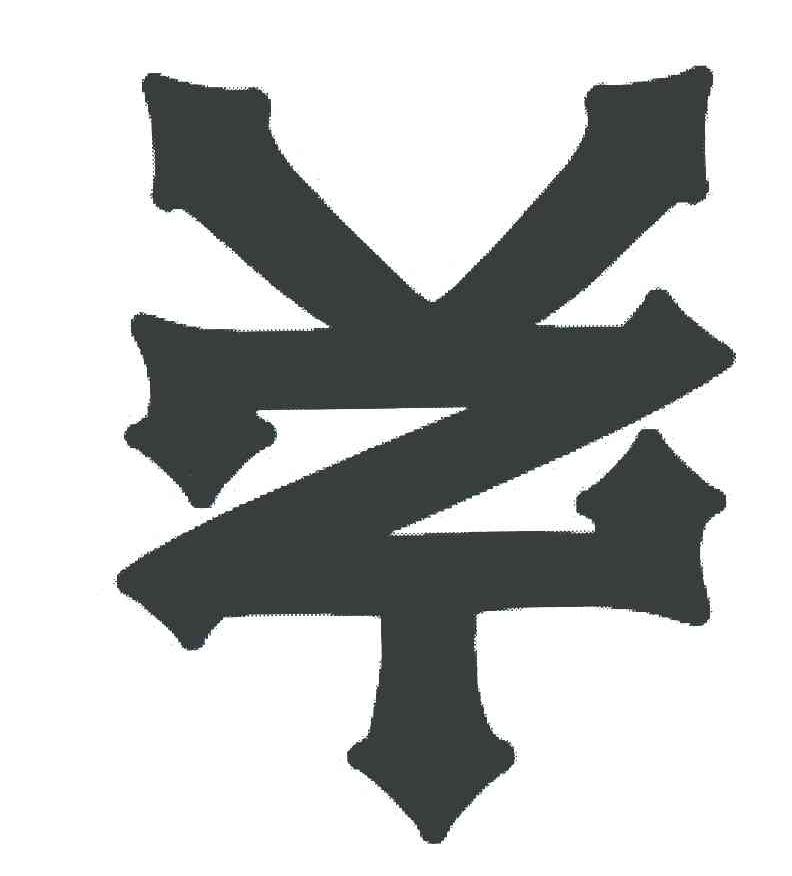 YZ