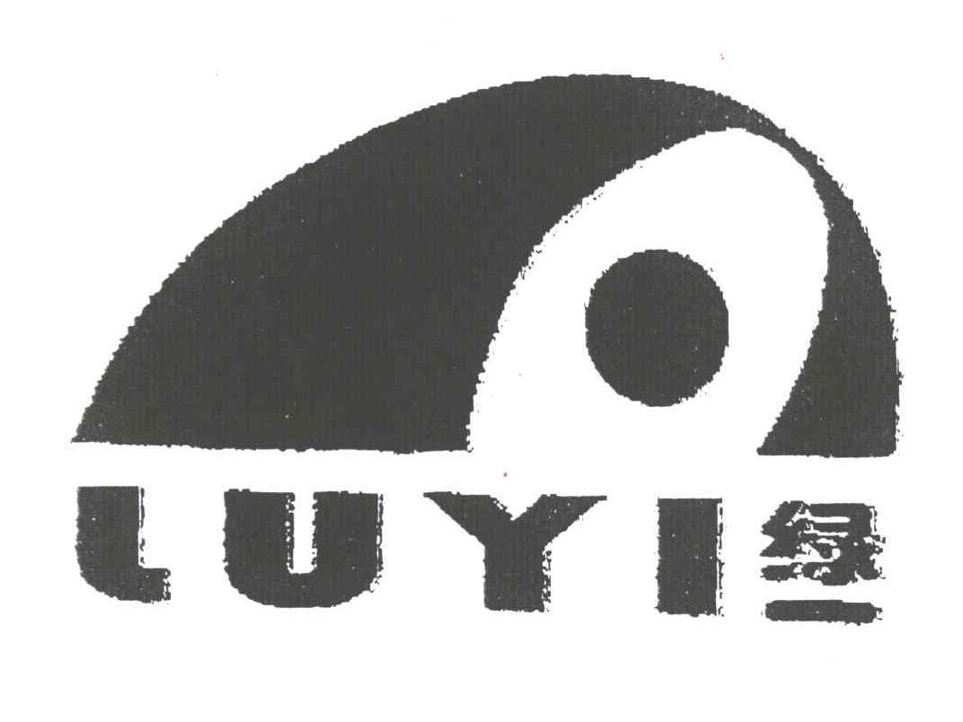 绿一
