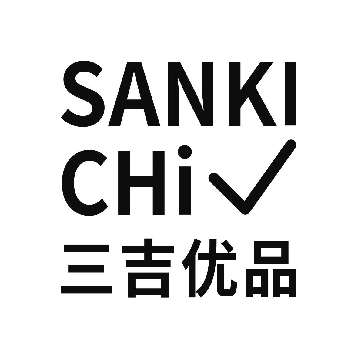 三吉优品 SANKI CHI