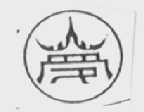 梦