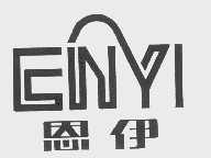 恩伊