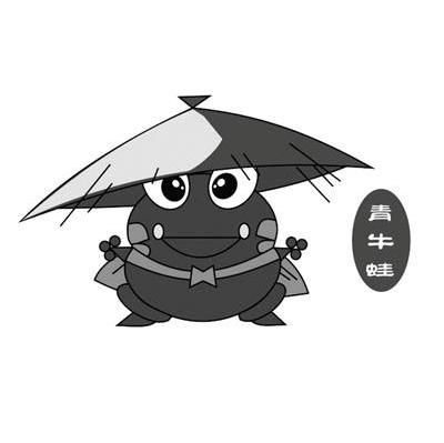 青牛蛙