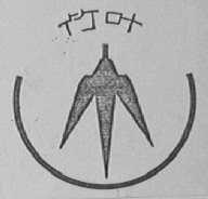 竹叶
