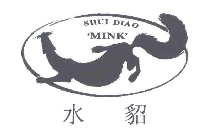 水貂;SHUI DIAO　MINK