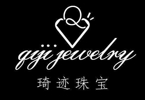 琦迹珠宝  QIJI JEWELRY