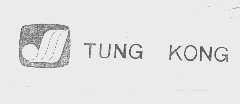 TUNG KONG