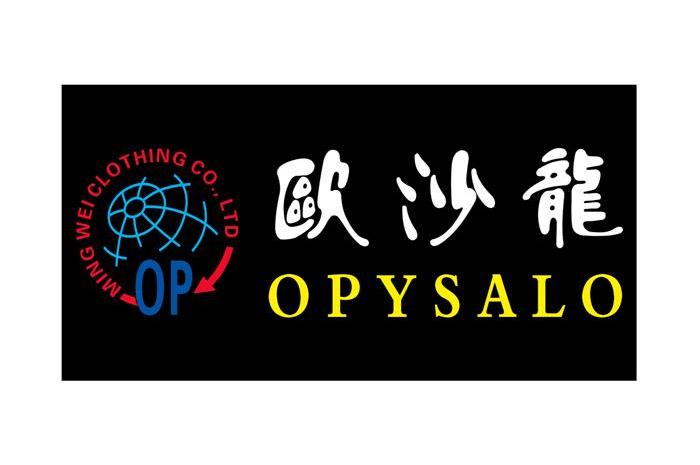 欧沙龙 OP OPYSALO MING WEI CLOTHING CO.，LTD
