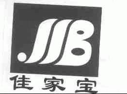 佳佳宝;JJB