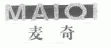 麦奇