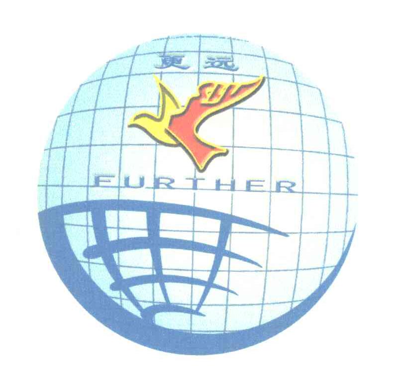更远 FURTHER