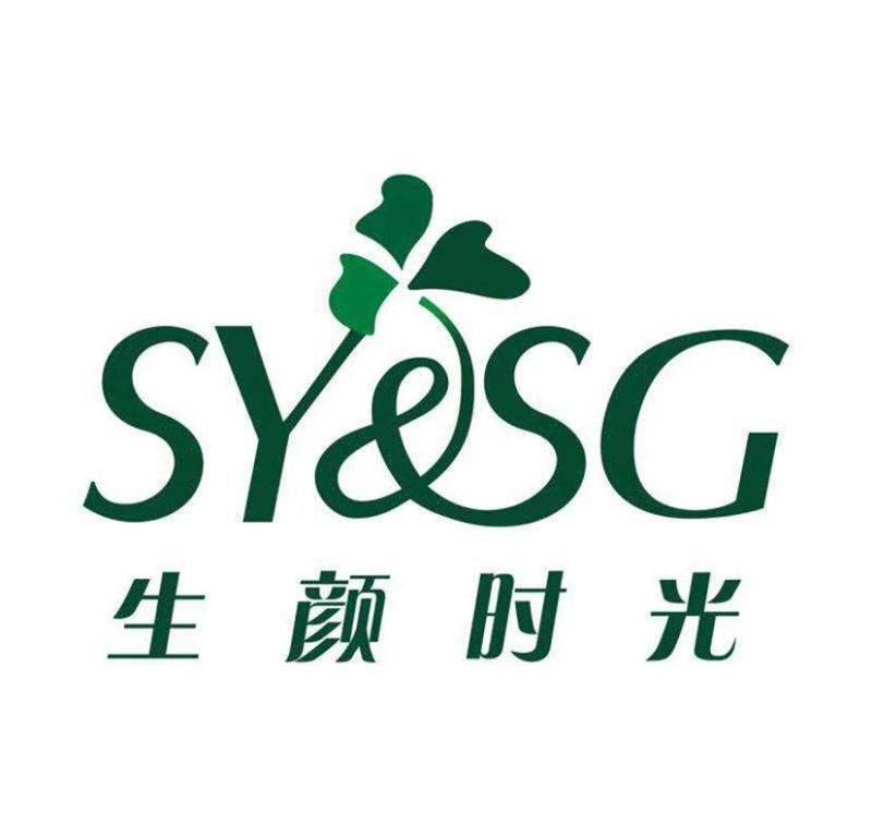 生颜时光 SY&SG