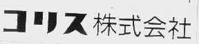 图形
