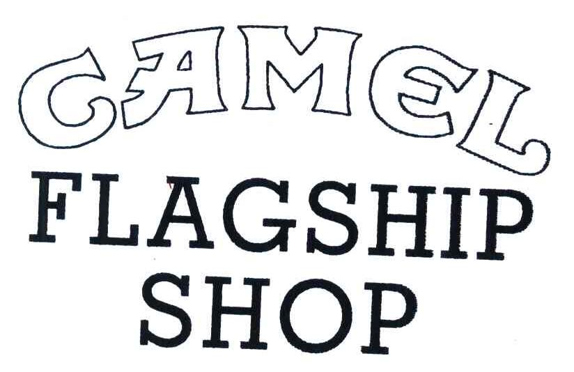 CAMEL FLAGSHIP SHOP