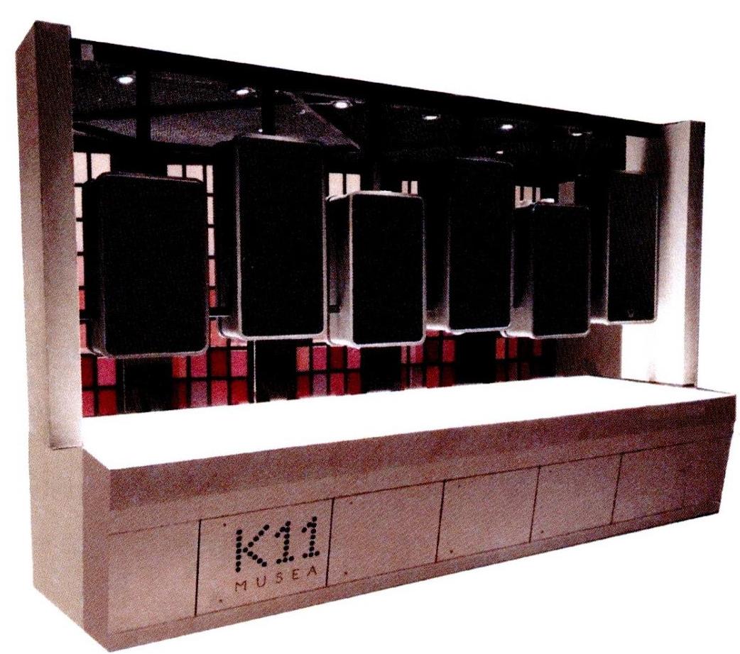 K11 MUSEA