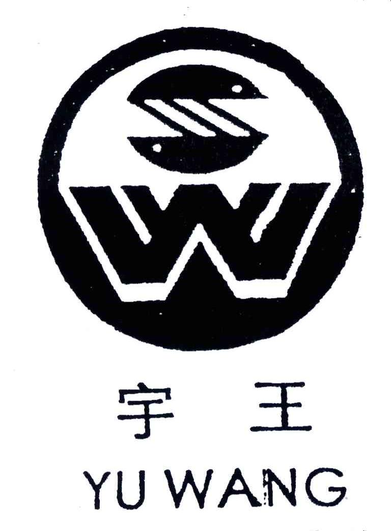 SW;宇王