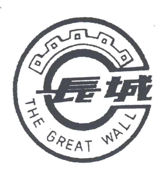 长城;THE GREAT WALL