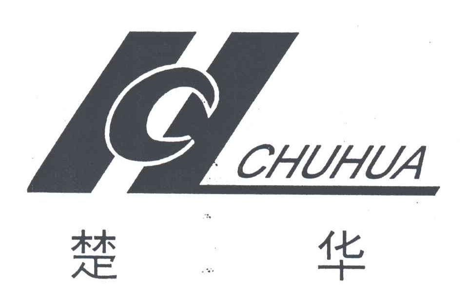 CH;楚华