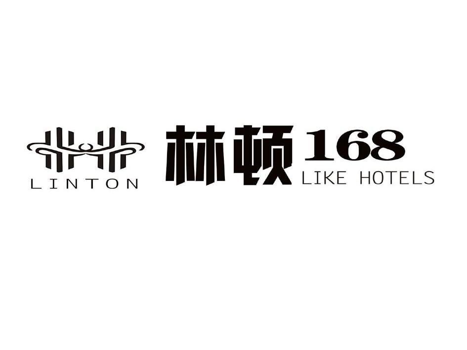林顿 168 LINTON LIKE HOTELS