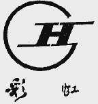 彩虹