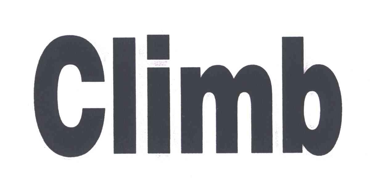 CLIMB;爬