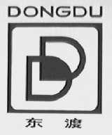 东渡