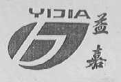 益嘉