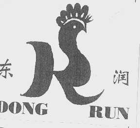 东润