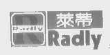莱蒂  RADLY