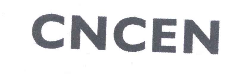 CNCEN