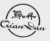 黔丹