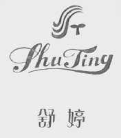 舒婷
