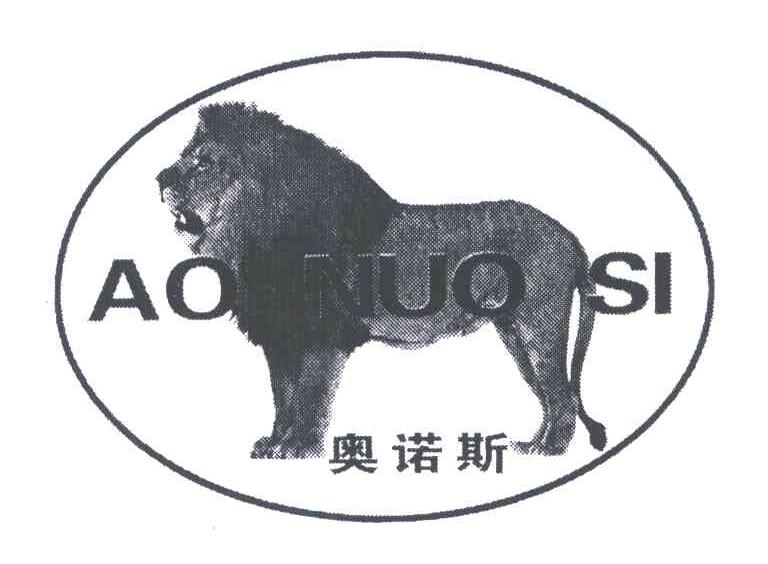 奥诺斯